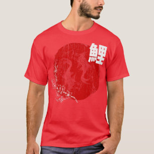 Japanse Red Sun Koi Fish & Sakura Cherry Blossom T-shirt