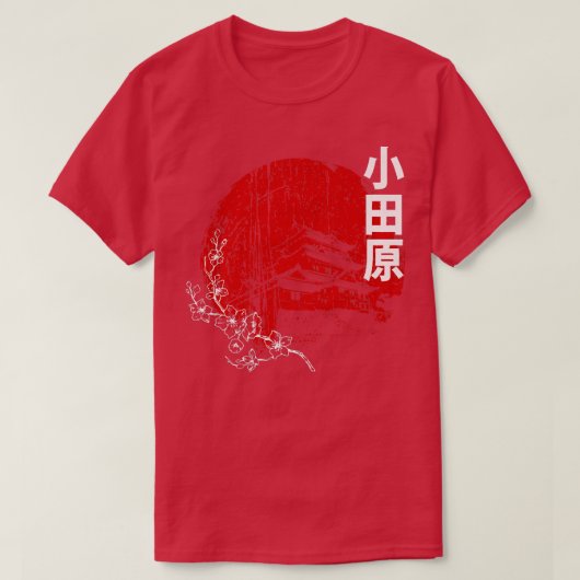 Japanse Red Sun Odawara Castle & Sakura Cherry Bl T-shirt (Design voorkant)