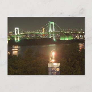 Japanse regenboogbrug briefkaart