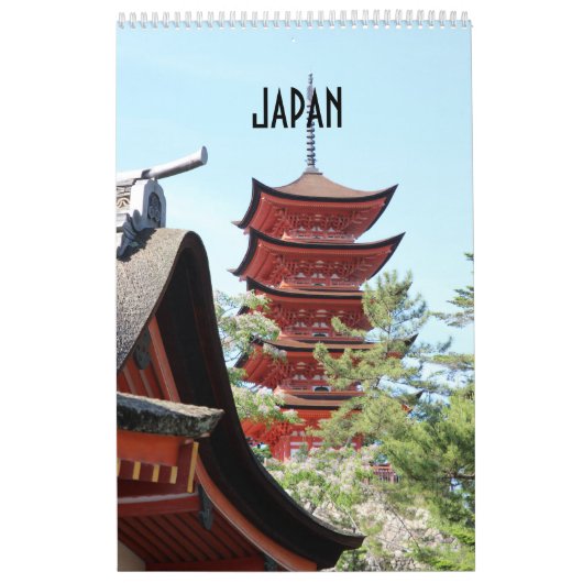 Japanse reisfoto 2023 kalender (Hoes)