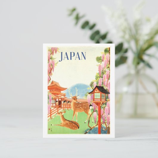  japanse reisposter briefkaart (Staand voorkant)