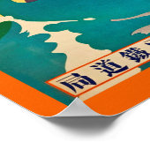 Japanse reisposter Ocean Poster (Hoek)
