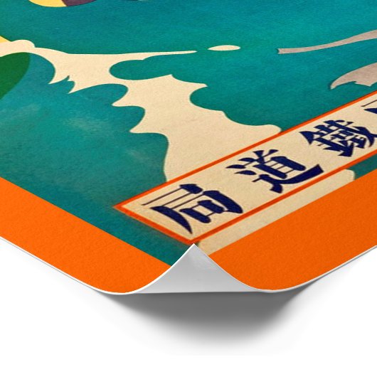  Japanse reisposter Ocean Poster (Hoek)