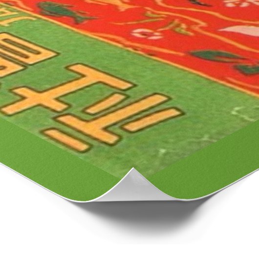  Japanse reisposter Poster (Hoek)