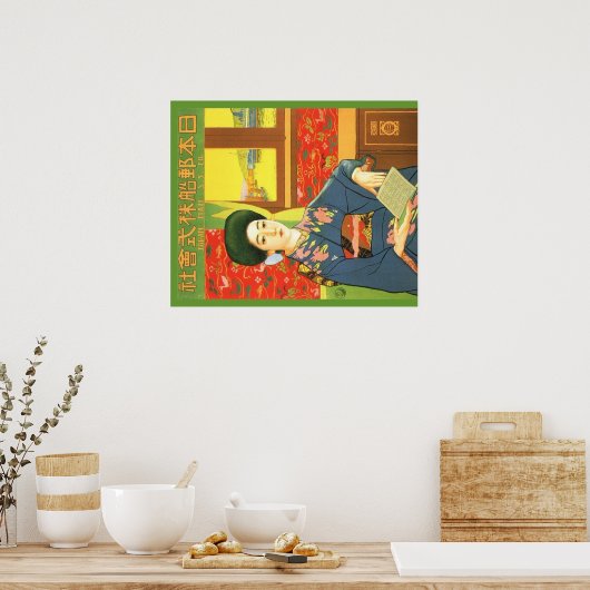 Japanse reisposter Poster (Keuken)