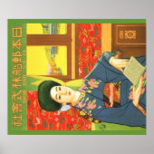  Japanse reisposter Poster (Voorkant)