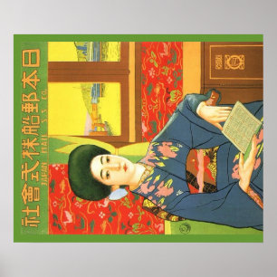  Japanse reisposter Poster