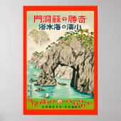 Japanse reisposter Poster (Voorkant)