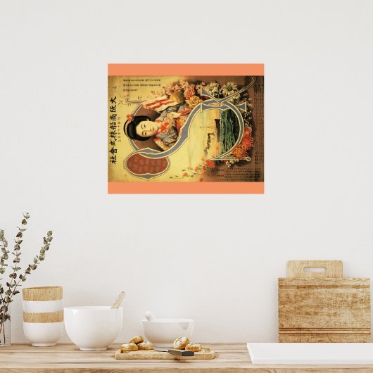  Japanse reisposter Poster (Keuken)