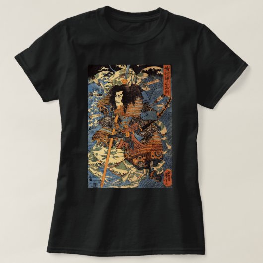 Japanse Retro Arrow gewond Samurai Riding Zee Cr T-shirt (Design voorkant)