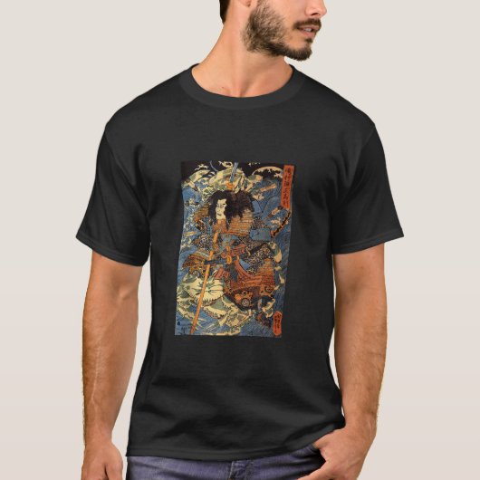 Japanse Retro Arrow gewond Samurai Riding Zee Cr T-shirt (Voorkant)