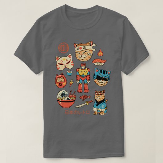 Japanse Retro T-shirt (Design voorkant)