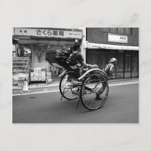 Japanse Rickshaw Briefkaart