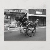 Japanse Rickshaw Briefkaart (Voorkant)
