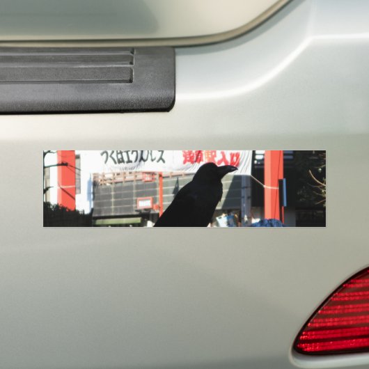 Japanse rijm bumpersticker (Op auto)