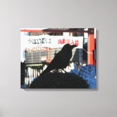 Japanse rijm canvas afdruk (Voorkant)