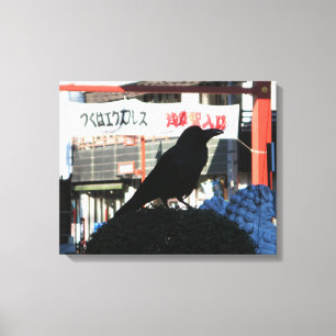 Japanse rijm canvas afdruk