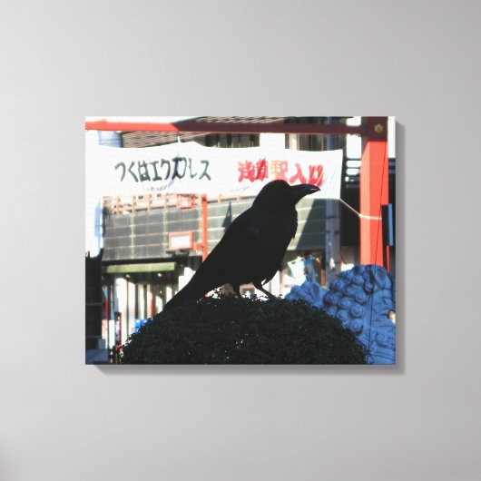 Japanse rijm canvas afdruk (Voorkant)