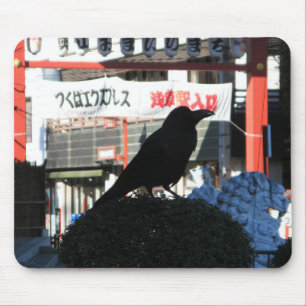 Japanse rijm muismat