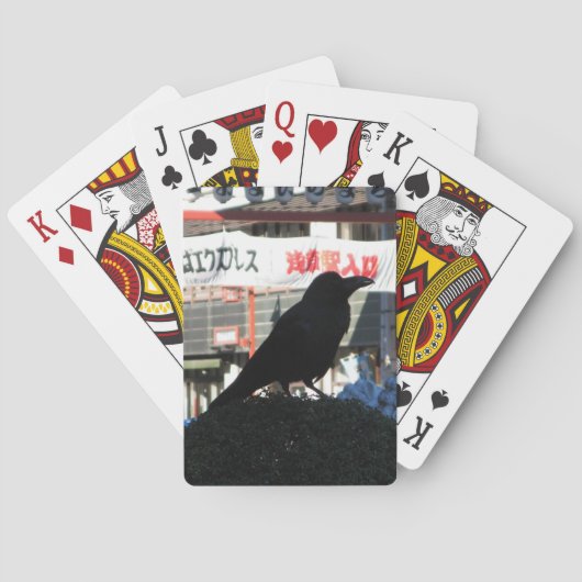 Japanse rijm pokerkaarten (Achterkant)