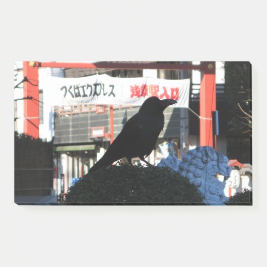 Japanse rijm post-it® notes (Voorkant)