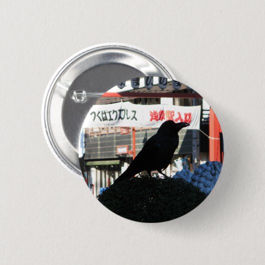 Japanse rijm ronde button 5,7 cm (Voorkant /achterkant)