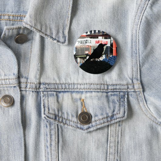 Japanse rijm ronde button 5,7 cm (In situ)