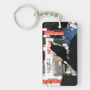 Japanse rijm sleutelhanger