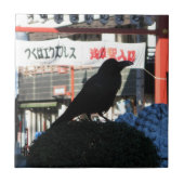 Japanse rijm tegeltje (Voorkant)