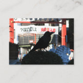 Japanse rijm visitekaartje (Achterkant)