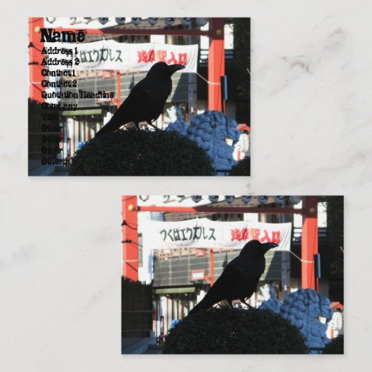 Japanse rijm visitekaartje (Voorkant / Achterkant)