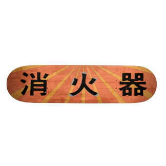 Japanse rijstzonskateboard persoonlijk skateboard