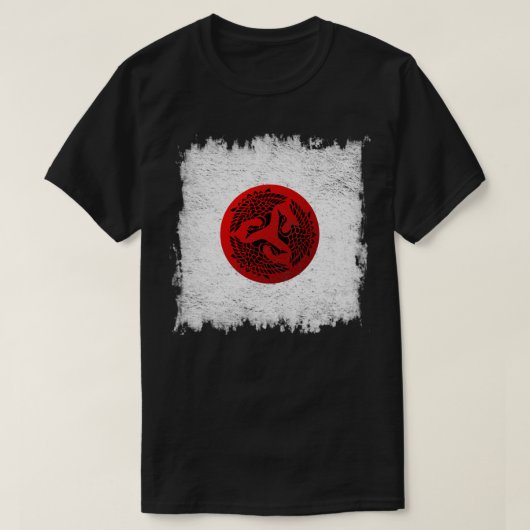 Japanse Rijzende Zon Ontwerp T-shirt (Design voorkant)