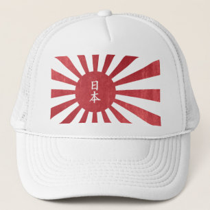 Japanse rijzende zonvlag w/ "Japan" in Kanji Trucker Pet