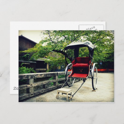 Japanse riksja briefkaart (Voorkant / Achterkant)