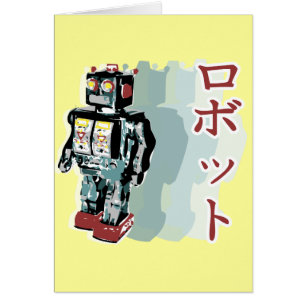 Japanse robot 2