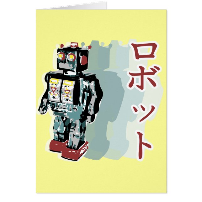 Japanse robot 2 (Voorkant)