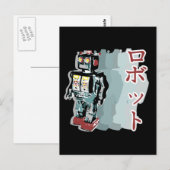 Japanse robot briefkaart (Voorkant / Achterkant)