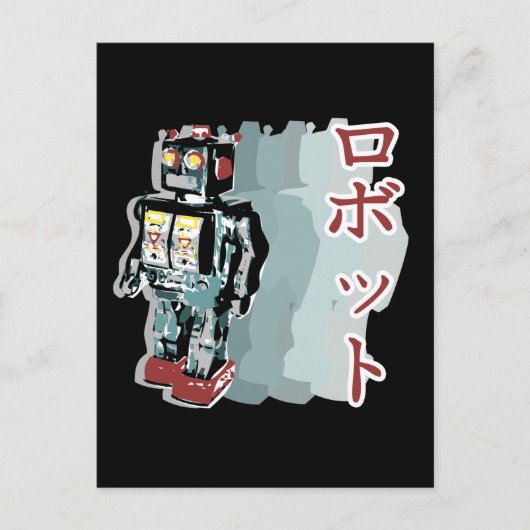 Japanse robot briefkaart (Voorkant)
