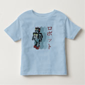 Japanse robot kinder shirts (Voorkant)
