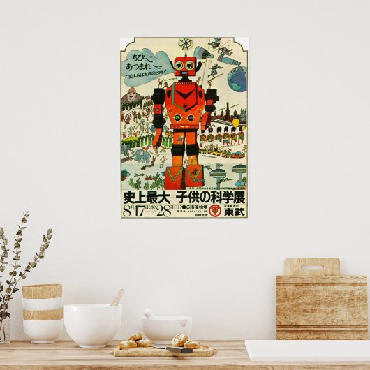 Japanse robot poster (Keuken)
