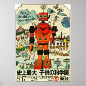 Japanse robot poster (Voorkant)