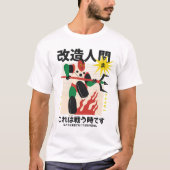 Japanse robot Warrior Flat T-shirt (Voorkant)