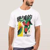 Japanse robotgevechten t-shirt (Voorkant)