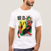 Japanse robotwacht t-shirt (Voorkant)