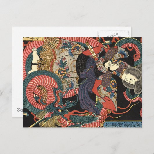 Japanse rode draak Briefkaart (Voorkant / Achterkant)