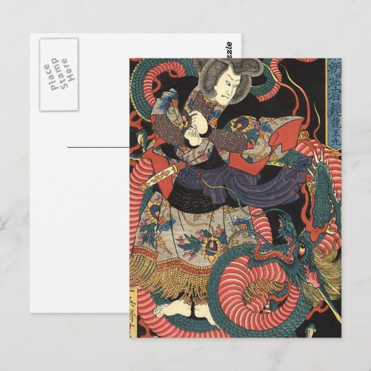  Japanse rode draak Briefkaart (Voorkant / Achterkant)