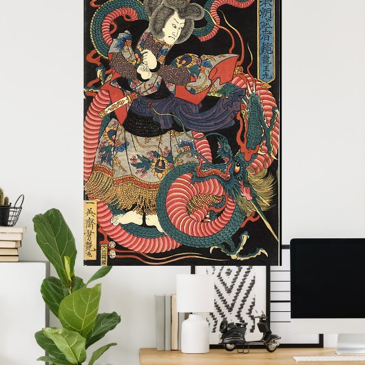  Japanse rode draak Poster (Thuiskantoor)