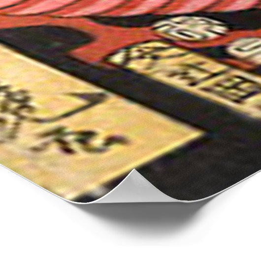  Japanse rode draak Poster (Hoek)