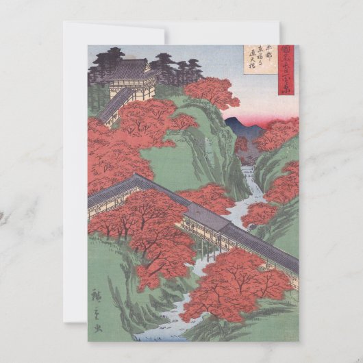 Japanse rode esdoorn kaart (Voorkant)